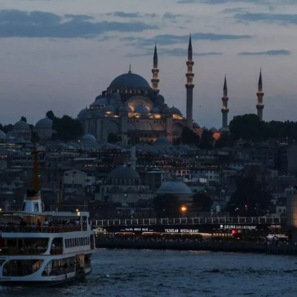Kandilli: İstanbul’da 4,2 büyüklüğünde deprem meydana geldi